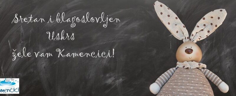 Čestitka - Udruga Kamenčići