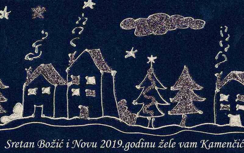 Cestitka - Udruga Kamenčići