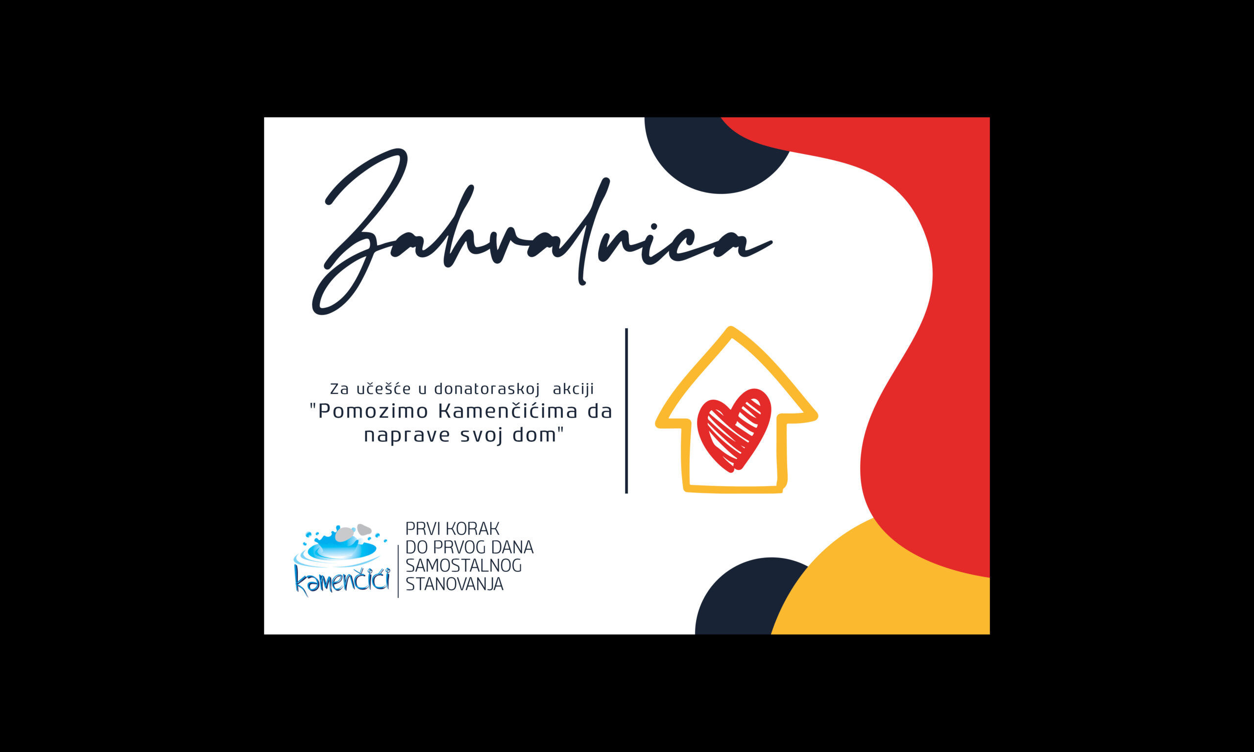 Zahvalnica našim prijateljima za podršku projektu izgradnje kuće u Dubravi. - Udruga Kamenčići