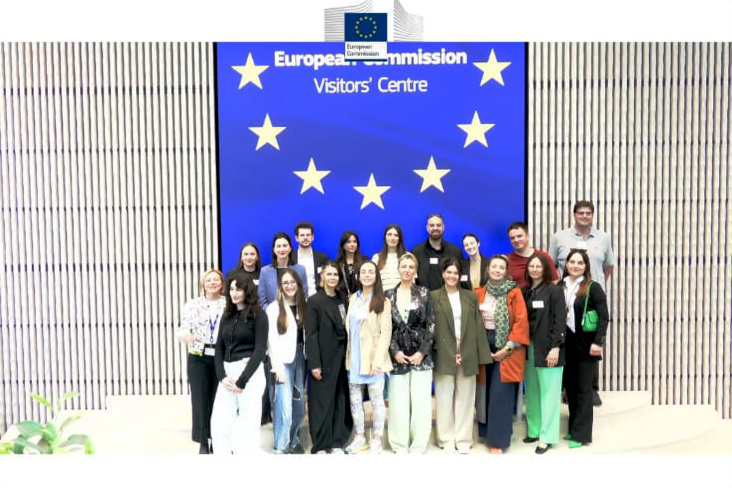 U Bruxellesu održan seminar za predstavnike organizacija civilnog društva - Udruga Kamenčići
